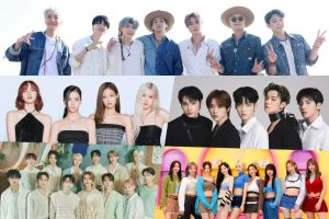 Les American Music Awards 2022 présentent une nouvelle catégorie d'artistes K-Pop préférés + annoncent les nominés de cette année