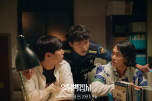 Lee Jun Young, Lee Kyu Han et Song Duk Ho sont des hommes d'affaires dans "May I Help You?"