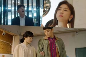 Kang Ha Neul, Ha Ji Won et bien d'autres ont des visages différents dans le dernier teaser de "Curtain Call"