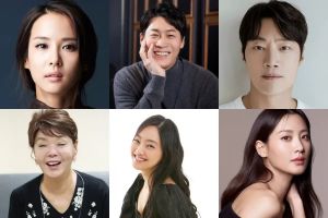 Jo Yeo Jeong, Jin Sun Kyu, Claudia Kim, Lee Hee Joon, Kim Soo Mi et Seo Hyo Rim jouent eux-mêmes dans le teaser de "Call My Agent!"