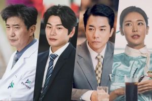 Ahn Nae Sang, Lee Yi Kyung, Kim Young Min et Jung Yoo Jin feront des apparitions spéciales sur "Curtain Call"