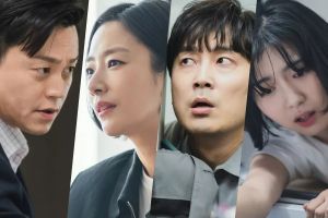 Lee Seo Jin, Kwak Sun Young, Seo Hyun Woo et Joo Hyun Young sont la dernière génération de managers célèbres dans le remake de "Call My Agent!"