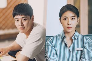 Kang Ha Neul et Ha Ji Won ne peuvent pas dire assez de bonnes choses à propos de leurs co-stars de "Curtain Call"