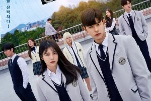 Shin Ye Eun et Lomon sont des étudiants en quête de vengeance dans le nouveau drame "Revenge Of Others"