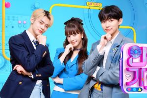 "Inkigayo" annule la diffusion d'aujourd'hui après la tragédie d'Itaewon