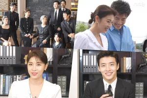 Ha Ji Won, Kang Ha Neul et d'autres parlent de leurs personnages et de leur chimie dans la séance photo de l'affiche "Curtain Call"