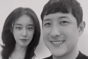 Jiyeon de T-ara et le joueur de baseball professionnel Hwang Jae Gyun confirment leur date de mariage