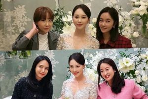 Les collègues de Sugar Hwang Jung Eum et Yook Hye Seung + des amis célèbres partagent de belles photos du jour du mariage spécial d'Ayumi