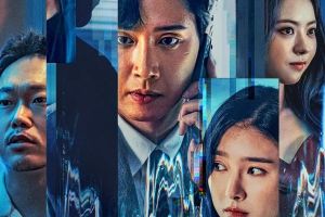 Les secrets de Park Sung Hoon révélés de force alors que Kim So Eun se méfie de lui dans le prochain thriller policier