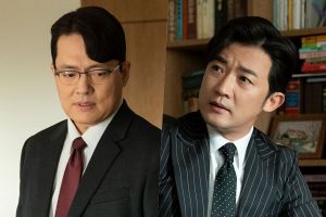L'ex-mari de Kim Sun Ah cherche Ahn Jae Wook dans "The Empire"