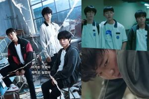 Park Ji Hoon, Choi Hyun Wook et Hong Kyung Battle Bullies, des amitiés compliquées et plus encore dans le teaser "Weak Hero Class 1"