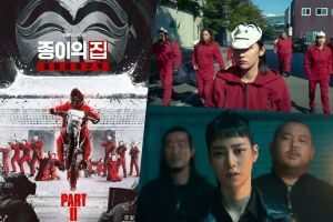 "Money Heist: Korea" confirme la date de la première partie de la partie 2 + publie une bande-annonce tendue présentant le nouveau personnage de Lim Ji Yeon