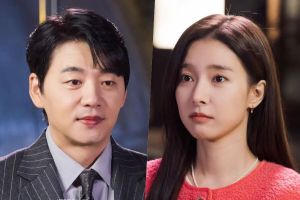 Kim So Eun trouve du réconfort auprès de Kim Seung Soo après leur mauvaise rupture sur "Three Bold Siblings"