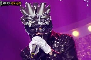 Le danseur principal du groupe de garçons chante "Pink Venom" de BLACKPINK sur "The King Of Mask Singer"