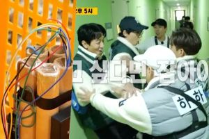 Les acteurs de "Running Man" Kim Rae Won, Jung Sang Hoon et Park Byung Eun doivent désamorcer une bombe dans un aperçu passionnant
