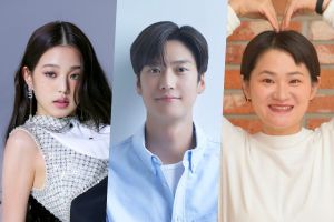 Jang Won Young, Na In Woo et Kim Shin Young d'IVE animeront le "2022 KBS Song Festival"
