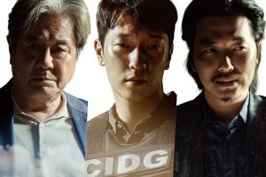 "Big Bet" confirme la date de sortie avec les affiches des personnages de Choi Min Sik, Son Suk Ku et Lee Dong Hwi