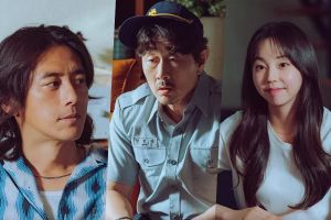 Go Soo, Heo Joon Ho et Ahn So Hee deviennent colocataires dans "Missing: The Other Side 2"