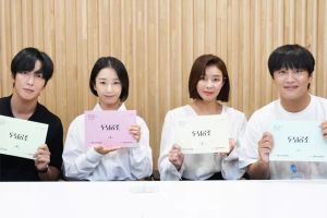 Jung Yong Hwa, Cha Tae Hyun, Kwak Sun Young et Ye Ji Won présentent leurs rôles dans la première lecture du scénario du prochain drame