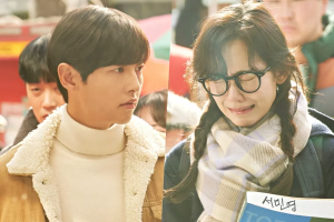 Song Joong Ki est surpris de rencontrer Shin Hyun comme étudiant dans le passé dans "Reborn Rich"
