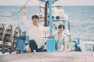 Kang Ha Neul et Jung Ji font donc une promenade en bateau avec de grandes conséquences dans "Curtain Call"