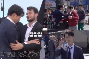 Le leadership et la chaleur de Song Joong Ki envers les acteurs de soutien brillent dans les coulisses de "Reborn Rich"