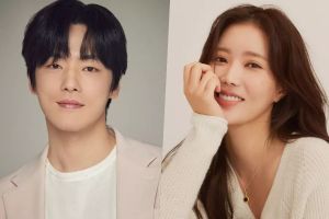 Le prochain drame fantastique de Kim Jung Hyun et Im Soo Hyang confirme la date de la première et le casting de soutien