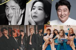 Lauréats des Prix coréens de la culture et des arts populaires 2022
