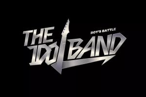 Le prochain programme d'audition Idol Band de FNC annonce la date de sa première