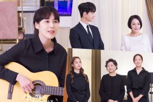Lee Ha Na essaie de convaincre la famille d'Im Joo Hwan avec une sérénade sur "Three Bold Siblings"