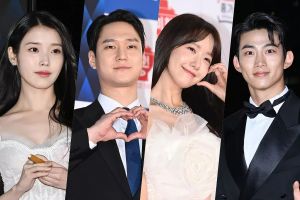 Les stars décorent le tapis rouge de leur éclat aux 43e Blue Dragon Film Awards