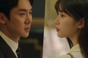 Yoo Yeon Seok et Moon Ga Young s'évitent malgré les mêmes sentiments dans le teaser de "The Interest Of Love"