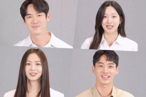 Yoo Yeon Seok, Moon Ga Young et bien d'autres décrivent leurs rôles dans le nouveau drame de bureau JTBC