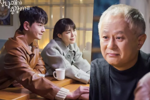 Le père de Lee Ha Na donne sa bénédiction à elle et à son mari Im Joo Hwan dans "Three Bold Siblings"