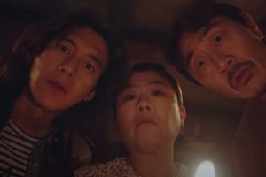 Go Soo, Heo Joon Ho et Lee Jung Eun inspectent quelque chose de mystérieux dans le nouveau teaser "Missing: The Other Side 2" avec une touche