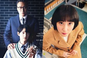"Reborn Rich" dépasse "Extraordinary Attorney Woo" pour devenir la mini-série la plus regardée de 2022
