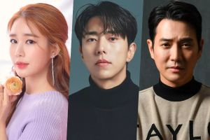 Yoo In Na, Yoon Hyun Min et Joo Sang Wook confirmés pour une nouvelle comédie romantique