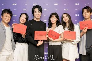 Kim Jung Hyun, Im Soo Hyang et bien d'autres impressionnent lors de la première lecture du scénario du prochain drame
