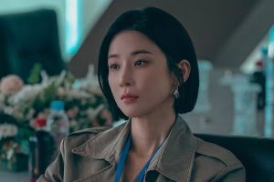 Lee Bo Young devient la première femme dirigeante d'une agence de publicité dans un nouveau drame