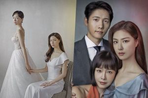 Seo Ji Hye, Hong Soo Hyun et Lee Sang Woo avancent leur lien intrigant et leur ambition brûlante dans les affiches de leur nouveau drame