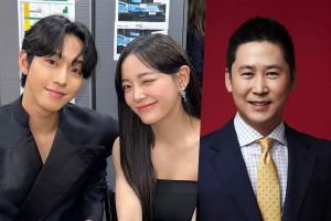 Ahn Hyo Seop, Kim Sejeong et Shin Dong Yup confirmés pour accueillir les SBS Drama Awards 2022