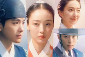 Park Hyung Sik, Jeon So Nee, Pyo Ye Jin et bien d'autres taquinent les histoires de leurs personnages dans de nouvelles affiches "Our Blooming Youth"