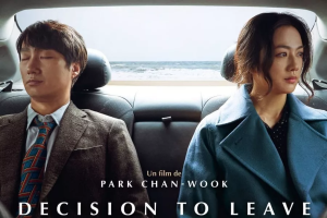 "Decision To Leave" remporte 2 nominations aux BAFTA Film Awards 2023