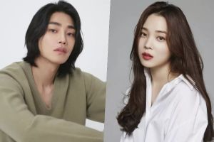 Kim Jae Young et Yoon So Hee confirmés comme protagonistes du prochain drame audio romantique