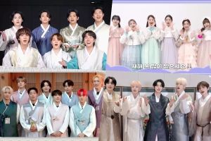 Les idoles de la K-Pop partagent leurs vœux pour le Nouvel An lunaire 2023