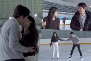 Yoo Yeon Seok et Moon Ga Young montrent leurs talents de patineur pour une scène de baiser romantique dans "The Interest Of Love"