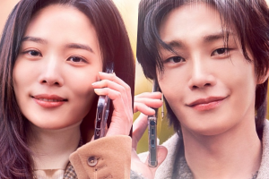 Yoon So Hee et Kim Jae Young partagent une douce histoire d'amour sur l'affiche d'un nouveau drame audio