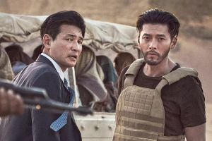 Le nouveau film de Hyun Bin et Hwang Jung Min "The Point Men" arrive dans les salles aux États-Unis et au Canada