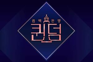 Mnet confirme les plans du spin-off "Queendom", "Queendom Puzzle"