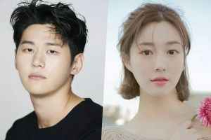 Il est confirmé que Lee Hak Joo et Lee Da In rejoindront Namgoong Min et Ahn Eun Jin dans un nouveau drame historique